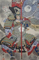 Samurai 3 Bushi 1905