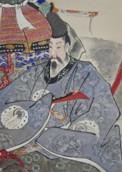 Samurai 3 Bushi 1905