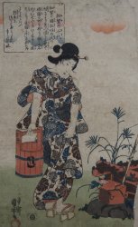 Haiku girl 1840