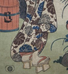Haiku girl 1840