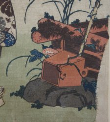 Haiku girl 1840