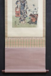 Haiku girl 1840