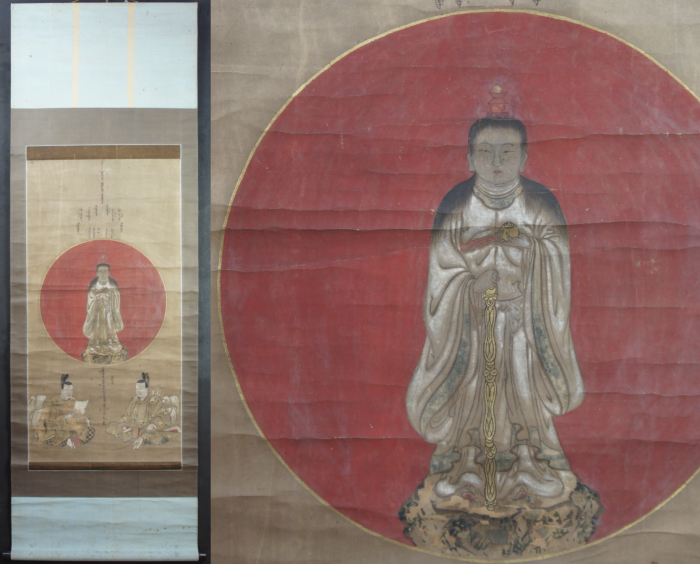 Shinto-Buddhist 1700