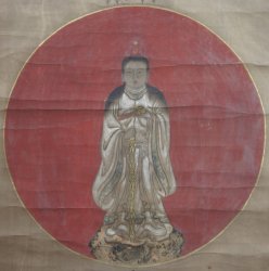 Shinto-Buddhist 1700