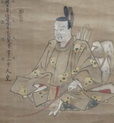 Shinto-Buddhist 1700