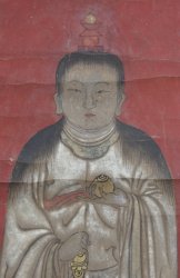 Shinto-Buddhist 1700