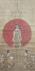 Shinto-Buddhist 1700