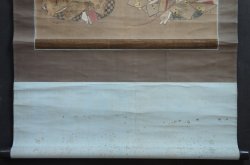 Shinto-Buddhist 1700
