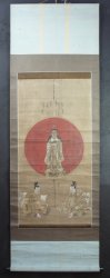 Shinto-Buddhist 1700