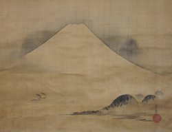 Fuji Yama Sumi-e ink 1800