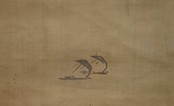 Fuji Yama Sumi-e ink 1800