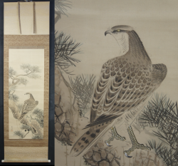 Eagle Taka 1970 paper craft