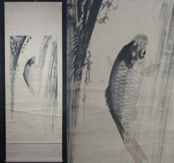 Koinobori allegory 1860