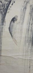 Koinobori allegory 1860