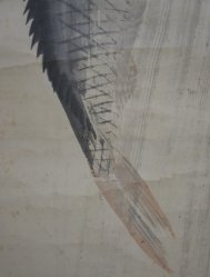 Koinobori allegory 1860