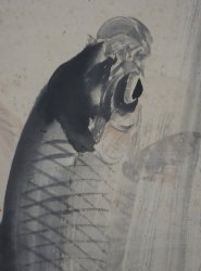 Koinobori allegory 1860