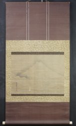 Fuji clouds landscape 1800