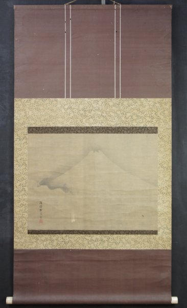 Fuji clouds landscape 1800