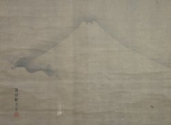 Fuji clouds landscape 1800