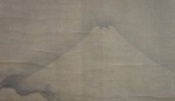 Fuji clouds landscape 1800
