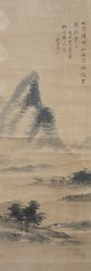April landscape scroll 1880