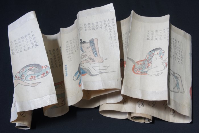 Grotesque Shunga 1900