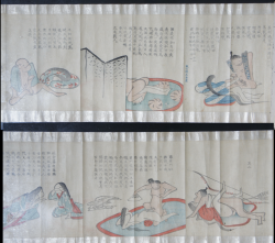 Grotesque Shunga 1900