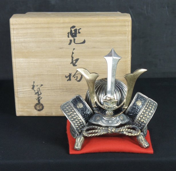 Kabuto Koro 1970 Wada