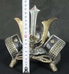 Kabuto Koro 1970 Wada
