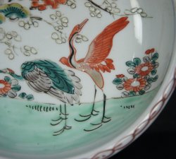 Ramen Domburi 1900 Imari
