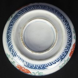 Ramen Domburi 1900 Imari