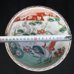 Ramen Domburi 1900 Imari