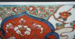 Domburi bowl 1860 Imari