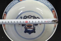 Domburi bowl 1860 Imari