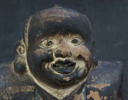 Edo Fukusuke 1800 Fortune