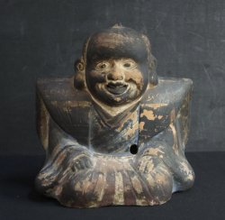 Edo Fukusuke 1800 Fortune