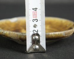 Hyosoku Edo wick 1700