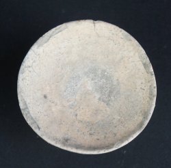 Antique Hyosoku Edo 1600