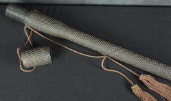 Antique quiver and Ya 1880