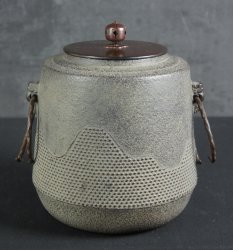 Kikuchi Masa Chagama 1980