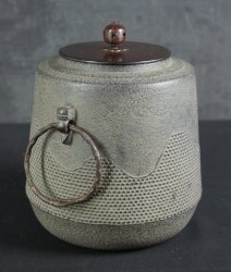 Kikuchi Masa Chagama 1980