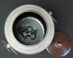 Kikuchi Masa Chagama 1980
