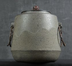 Kikuchi Masa Chagama 1980