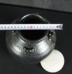 Cha-tsubo tea leaf vase1980