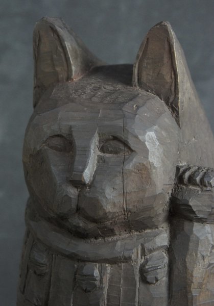 Primitive NEKO 1900