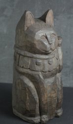 Primitive NEKO 1900