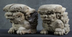 Rural mountain Shishi 1800
