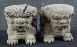 Rural mountain Shishi 1800