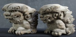 Rural mountain Shishi 1800