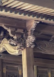 Rural mountain Shishi 1800